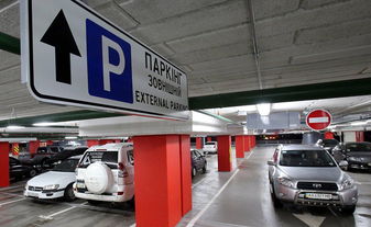 Строительство парковки паркинга в Украине 